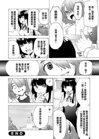 第26页图