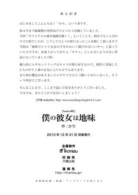 第30页图