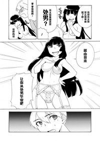 第14页图