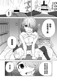第22页图