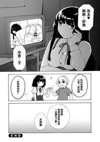 第26页图