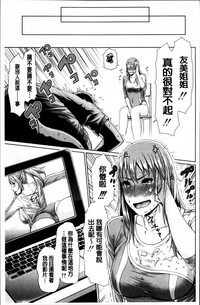 第166頁圖