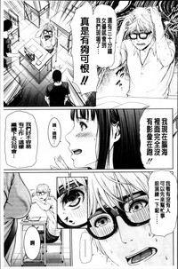 第198頁圖