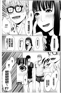第202頁圖