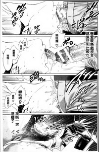 第218頁圖