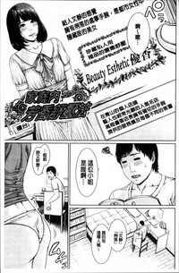 第82頁圖