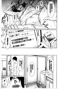 第86頁圖
