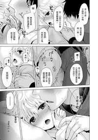第110頁圖