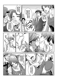 第54頁圖
