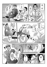 第70頁圖