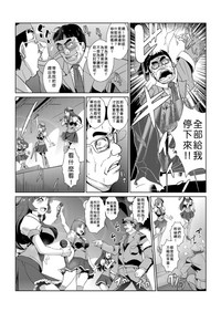 第78頁圖