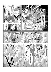 第86頁圖