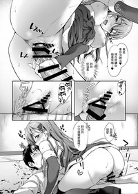 第14页图