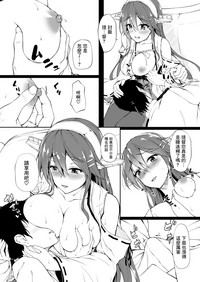 第22页图