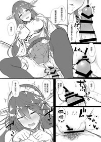 第26页图