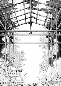 第58頁圖