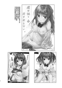 第30页图