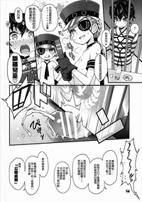 第14頁圖