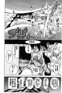 第154页图