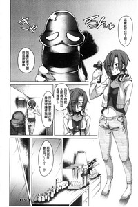 第194页图