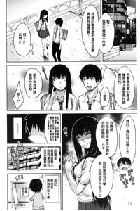 第74页图