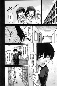 第78页图