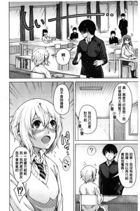 第82页图