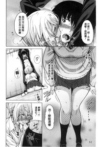 第94页图