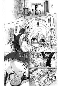 第98页图