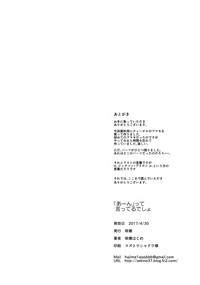 第22页图