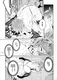 第14页图