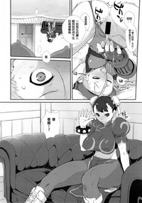 第10頁圖