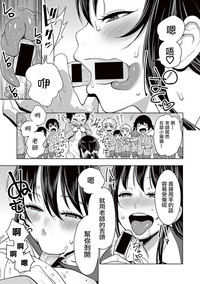 第10頁圖