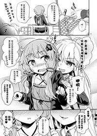 第6页图