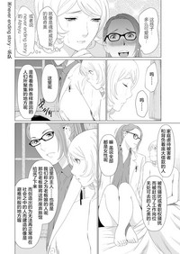 第10頁圖