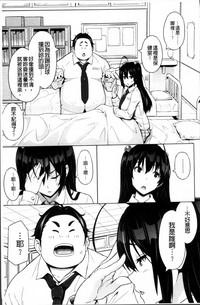 第158頁圖