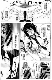 第170頁圖