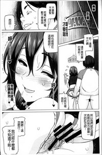 第190頁圖