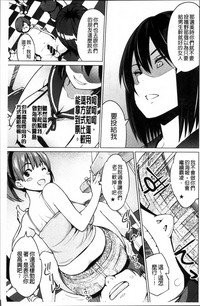 第38頁圖