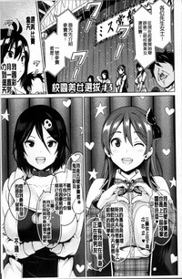 第66頁圖