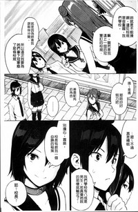 第70頁圖