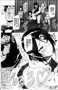 第74頁圖