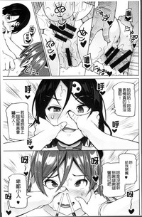 第90頁圖