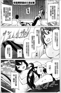 第98頁圖