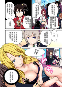 第26页图