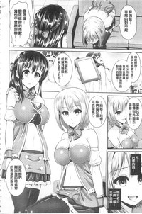 第110頁圖