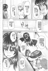 第114頁圖