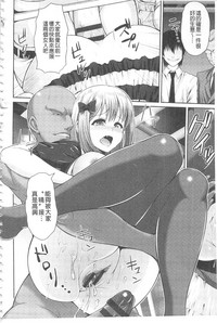 第138頁圖