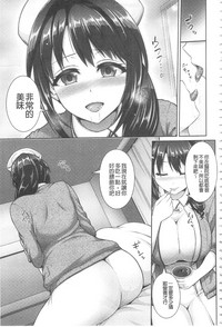 第174頁圖