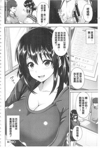 第38頁圖